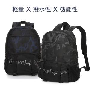 リュック レディース メンズ 通勤 大容量 通学 リュックサック ブランド 大きい アウトドア バッグパック 高校生 バッグ　TRAVELPLUS  TP850205