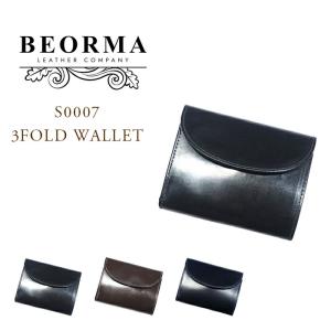 BRIEFING（ブリーフィング）/LONG WALLET（ロングウォレット