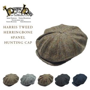 HANNA HAT（ハンナハット）/HARRIS TWEED HERRINGBONE 8PANEL HUNTING CAP（８パネルキャスケット・ハンティング帽）｜travelsshibuya