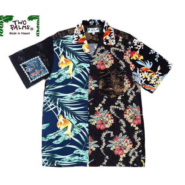 TWO PALMS（トゥー・パームス ）/CRAZY PATTERN  RAYON HAWAIIAN...