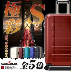 スーツケース キャリーケース キャリーバッグ トランク 小型 軽量 Sサイズ おしゃれ 静音 ハード フレーム ビジネス 5088-55｜travelworld