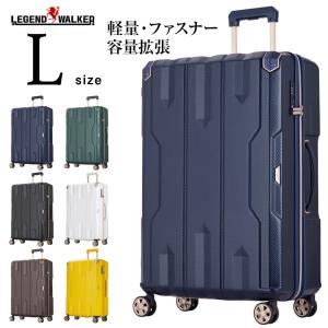 PRADA（プラダ） スーツケース キャリーケース トラベル 旅行 VV030M