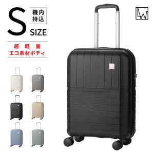 LW 49cm (5303-49) スーツケース キャリーケース　ファスナータイプ 超軽量　ポリプロ...