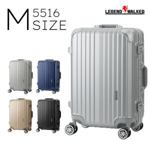 LEGEND WALKER 5516-48 スーツケース キャリーケース キャリーバッグ