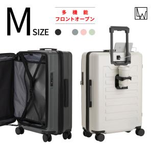 LW 60cm (5524-60) スーツケース キャリーケース キャリーバッグ ファスナータイプ フロントオープン 軽量 多機能 ダイヤルロック 静音 Mサイズ 3〜5泊 送料無料｜travelworld