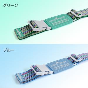 スーツケースベルト 荷物固定用 ミニサポートベ...の詳細画像2