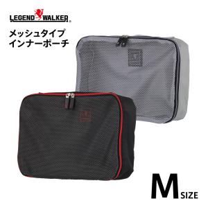 トラベルポーチ 旅行 収納 大容量 旅行用 出張...の商品画像