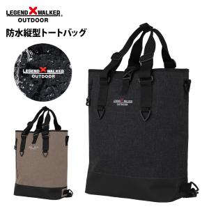 LEGEND WALKER（レジェンドウォーカー） トートバッグ 防水 大きめ A4