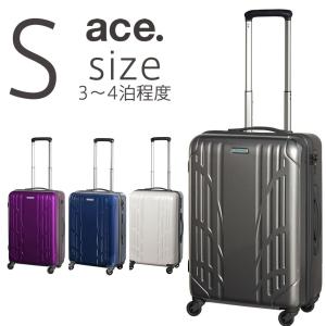 アウトレット スーツケース キャリーケース キャリーバッグ エース 小型 軽量 Sサイズ おしゃれ 静音 ace World Traveler ハード ストッパー付き B-AE-06152