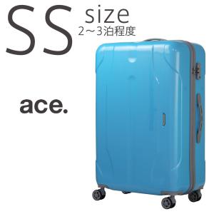 アウトレット スーツケース キャリーケース キャリーバッグ エース 小型 軽量 機内持ち込み おしゃれ 静音 ACE ハード ファスナー ビジネス B-AE-06181｜travelworld
