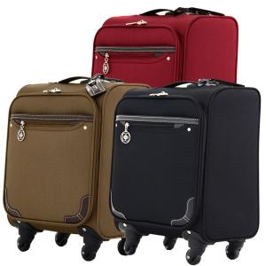 スーツケース ソフトケース 小型 超軽量 キャリーバッグ SSサイズ エース ACE アウトレット marie claire マリ・クレール AE-35381
