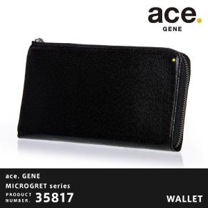 Ace（エース） 父の日 ace.GENE エースジーン MICROGRET ミクロ