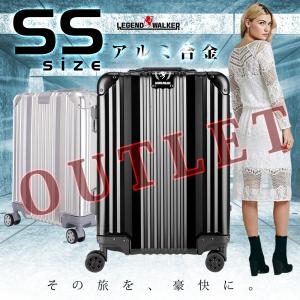 RIMOWA（リモワ） 送料無料 トパーズ マルチホイール エレクトロニック