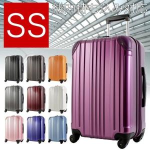 スーツケース 小型 軽量 スーツケース アウトレット 鞄 キャリー バック バッグB-5022-48 tabi