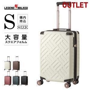 LEGEND WALKER（レジェンドウォーカー） ファスナー スーツケース