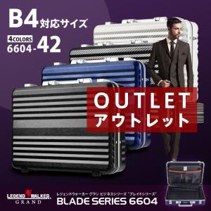 アタッシュケース ブリーフケース ビジネスバッグ B4 サイ...