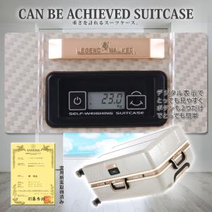 アウトレット スーツケース キャリーケース キ...の詳細画像2