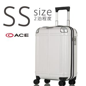 アウトレット スーツケース キャリーケース キャリーバッグ エース 小型 軽量 機内持ち込み おしゃれ 静音 ACE ハード ファスナー ビジネス B-AE-06291｜travelworld