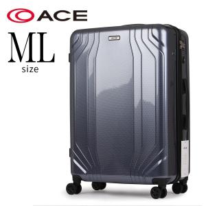 アウトレット スーツケース キャリーケース キャリーバッグ 中型　MLサイズ ファスナータイプ ハードケース TSAダイヤル式ロック エース ACE B-AE-06613｜travelworld