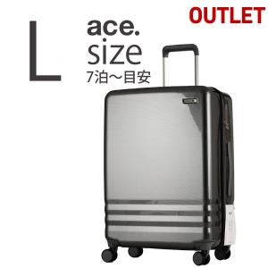 アウトレット スーツケース ACE エース キャリーケース キャリーバッグ Lサイズ 大型 TSAロック B-AE-06764｜travelworld