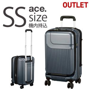 アウトレット スーツケース キャリーケース キャリーバッグ SSサイズ  旅行用品 キャリーバック 旅行鞄 ace エース ACE B-AE-06932｜travelworld