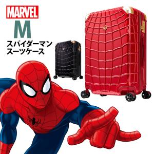 スパイダーマン スーツケース マーベル 中型 Mサイズ DISNEY MARVEL SPIDERMAN 超軽量 キャリーバッグ キャリーケース アメコミ B1103-CL2427-25｜travelworld