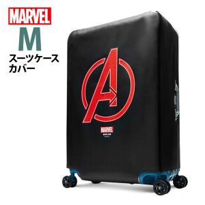 マーベルティーム アベンジャーズ スーツケースカバー Lサイズ MARVEL