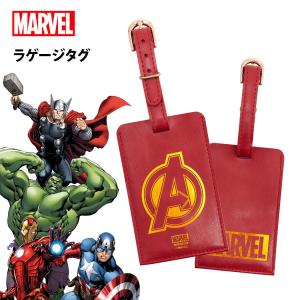 マーベル ネームタグ MARVEL スーツケースタグ ラゲージタグ AVENGERS アベンジャーズ B1135-0019