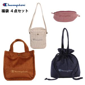 大人気 チャンピオン champion 2022 lucky bag（福袋）４点セット トートバッグ ランチトート ショルダーバッグ ウエストポーチ ディース CHAMPION-HAPPYBAG-B｜travelworld