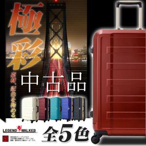 中古品 スーツケース キャリーケース キャリーバッグ トランク 中型 軽量 Mサイズ おしゃれ 静音 ハード フレーム ビジネス D-6016-66｜travelworld