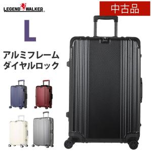 中古品 スーツケース キャリーケース キャリーバッグ トランク 大型 軽量 Lサイズ おしゃれ 静音 ハード フレーム ビジネス B-5507-70
