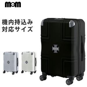 スーツケース キャリーケース キャリーバッグ トランク 小型 機内持ち込み 軽量 おしゃれ 静音 ハード ファスナー M1001-Z49