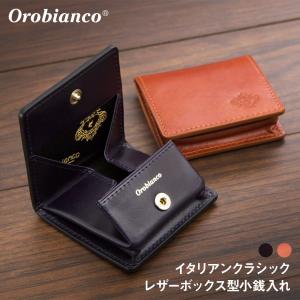 orobianco オロビアンコ ラウンドファスナー長財布 パティナ キップ