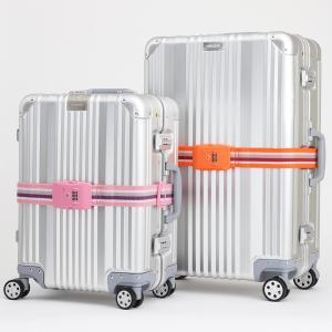 【同時購入専用商品】TSAロック搭載!おしゃれ...の詳細画像2