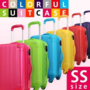 トランクケース アンティーク おしゃれ かわいい レトロ 機内持ち込み 小型 キャリーケース スーツケース W-5082-48