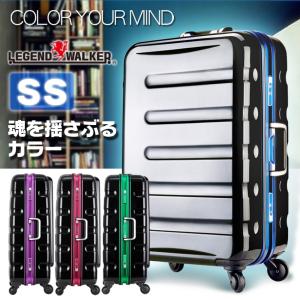 スーツケース キャリーケース キャリーバッグ トランク 小型 機内持ち込み 軽量 おしゃれ 静音 ハード フレーム W-6016-47