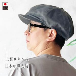DELUXEWARE（デラックスウエア） DH001 OLV HUNTING＆CASQUETTE