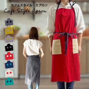 エプロン マルチカラー カフェ風 レディース 首掛け 保育士 おしゃれ かわいい 北欧風 春夏 秋冬 制服 ポケット付き 実用的 クレイジーパターン