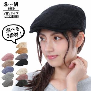 帽子 ハンチング メンズ レディース ストライプ ヒッコリー