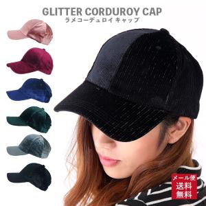 釣りガール ファッション 冬の商品一覧 通販 Yahoo ショッピング