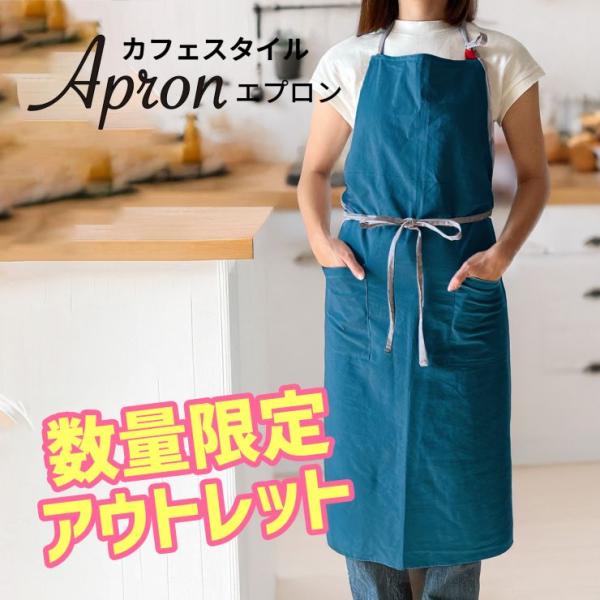 エプロン おしゃれ カフェ風 レディース 保育士 エプロンワンピース かわいい 北欧風 保育士 制服...