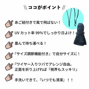 帽子 レディース つば広帽子 日よけ 日焼け防...の詳細画像3