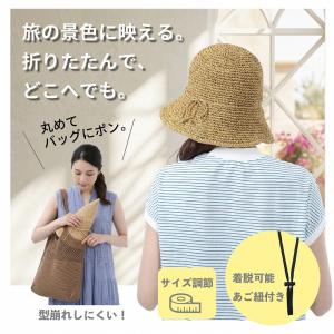 麦わら帽子 帽子 レディース 通気性抜群 手編...の詳細画像5