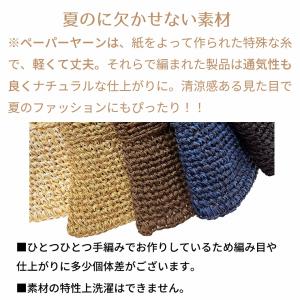 麦わら帽子 帽子 レディース 通気性抜群 手編...の詳細画像2