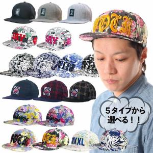 Sale 1000円 キャップ メンズ 深め レディース フラットキャップ 帽子 春 夏 春夏 秋 冬 秋冬 オールシーズン 深い コーデ かわいい おしゃれ お洒落 刺繍 Tgy Flatcapmen Trax Shop 帽子 雑貨 通販 Yahoo ショッピング