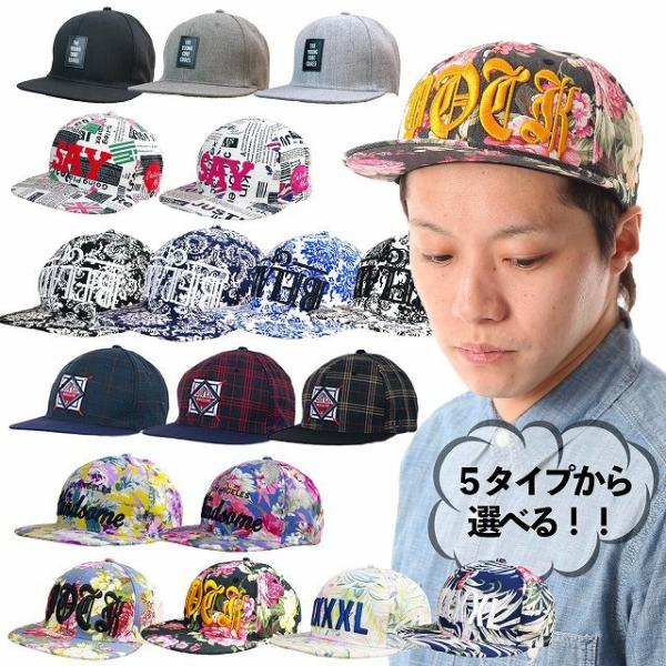 帽子 キャップ メンズ 深め レディース フラットキャップ 春 夏 春夏 秋 冬 秋冬 深い ハイビ...