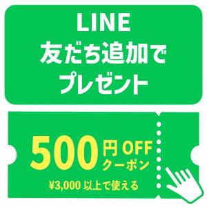 キャップライナー 3本セット ハットライナー ...の詳細画像5