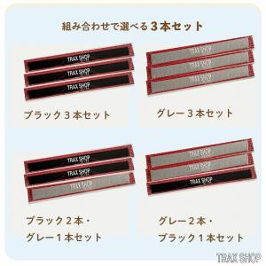 キャップライナー 3本セット ハットライナー ...の詳細画像2
