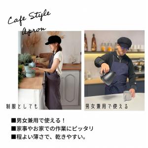 エプロン レディース ロング 膝下 カフェ風 ...の詳細画像2