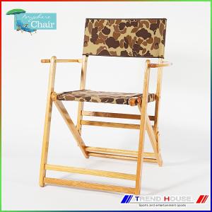 TREND HOUSE - エニウェアチェア（イス）｜Yahoo!ショッピング